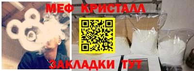 синтетический гашиш Магадан
