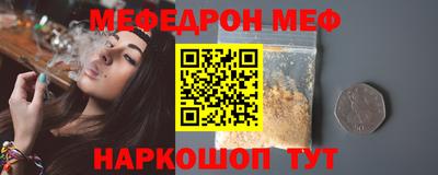 синтетический гашиш Магадан