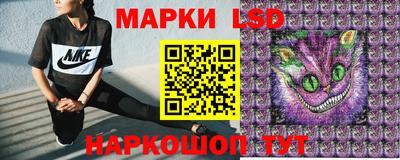 трава Майкоп