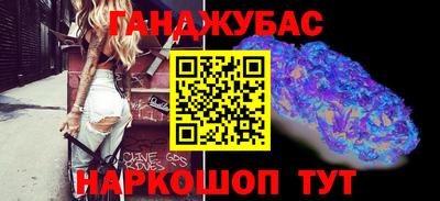 трава Майкоп
