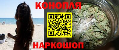 мяу мяу кристалл Магнитогорск