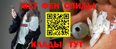 синтетический гашиш Магадан