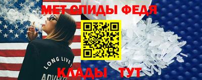 синтетический гашиш Магадан