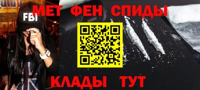 трава Майкоп